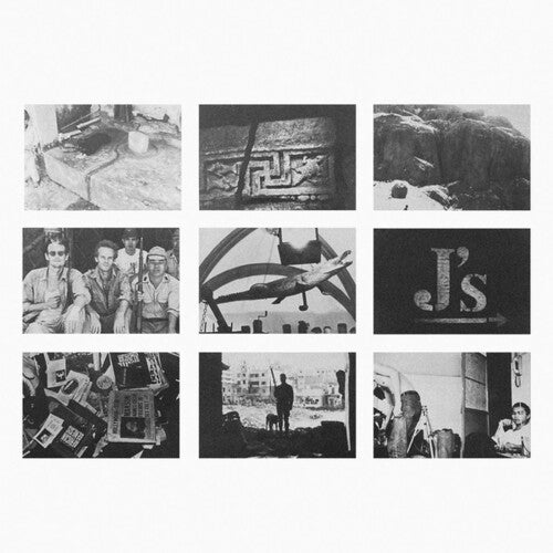 Phauss: Audiodrome - Record
