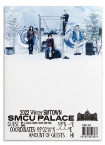 DJ ( Ginjo / Raiden / Imlay / Mar Vista ): 2022 Winter SMTown : SMCU Palace - Guest. DJ - CD
