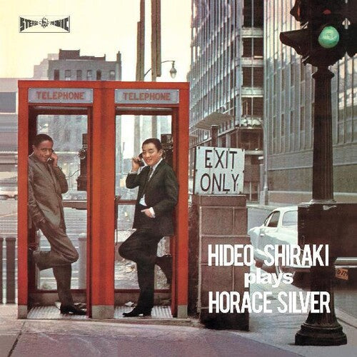 Hideo Shiraki: Plays Horace Silver - VINYL