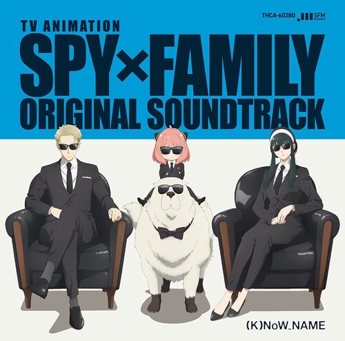 Spy X Family / O.S.T.: Spy X Family (Original Soundtrack) - CD