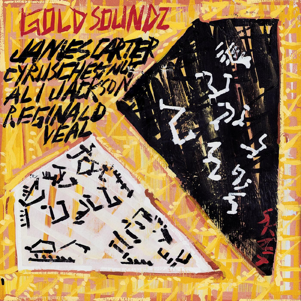Various (Pavement)- Gold Soundz: A Jazz Tribute To Pavement [RSD 2026] { VINYL LP }