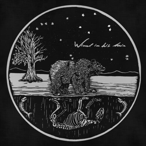 Wind In His Hair: Future Primitives - VINYL