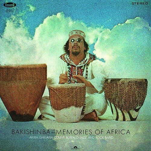 Akira Ishikawa: Bakishinba: Memories Of Africa - VINYL
