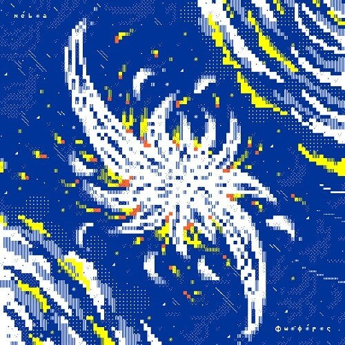 Neboa: Fosforo - 10-inch Vinyl - VINYL
