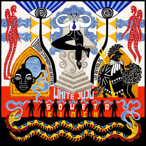 Soweto Kinch: White Juju - VINYL