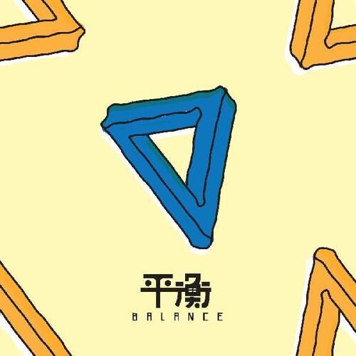 Elephant Gym- Balance { VINYL LP }