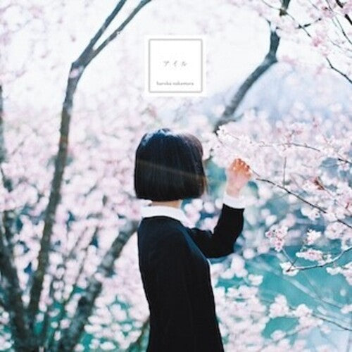 Haruka Nakamura: I'll - Record
