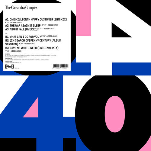 The Cassandra Complex: - PIAS 40 - 12-INCH SINGLE
