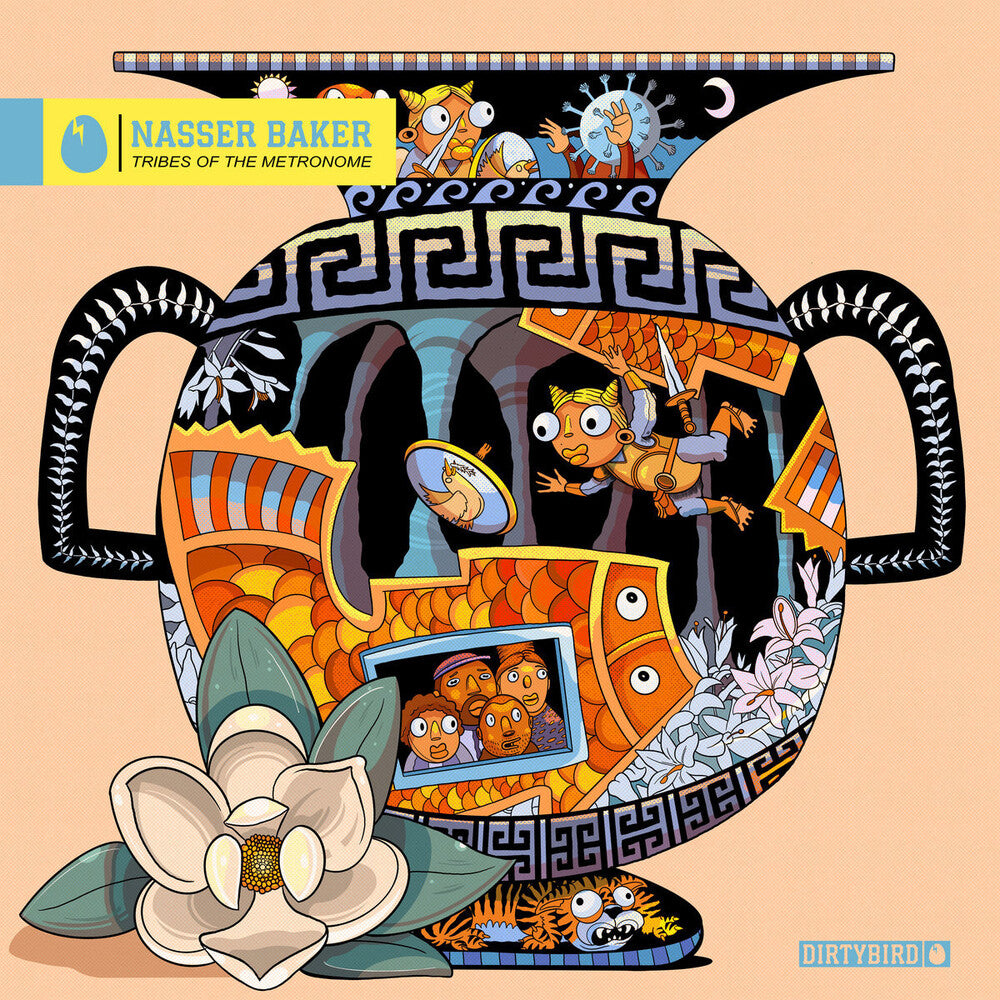 Nasser Baker- Tribes Of The Metronome { VINYL LP }