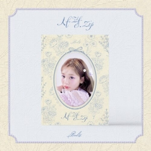 Bol4: Love.Zip - 68pg Photobook, Photo Tag, Photocard, Message Frame + Sticker - CD