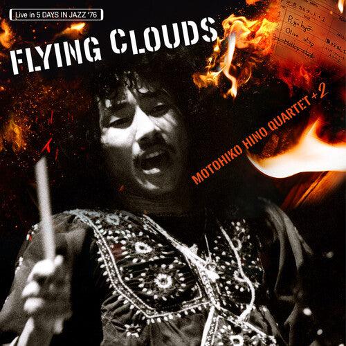 Motohiko Hino- Flying Clouds { VINYL LP }