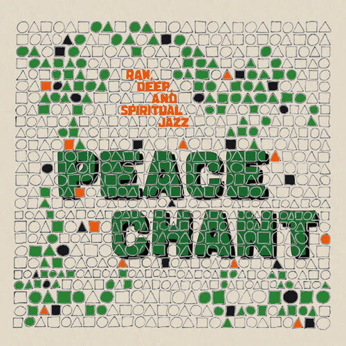 Various Artists: Peace Chant Vol. 5 (Various Artists) - VINYL