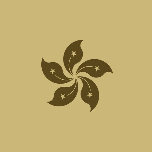 Monolake: Hongkong - Record