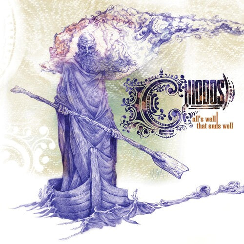 Chiodos: All's Well That Ends Well - VINYL