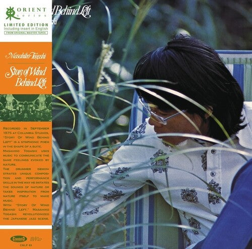 Masahiko Togashi: Story Of Wind Behind Left - VINYL