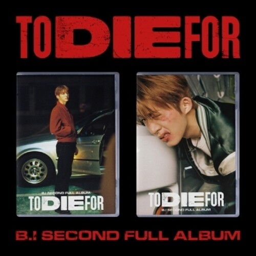 B.I: To Die For - CD