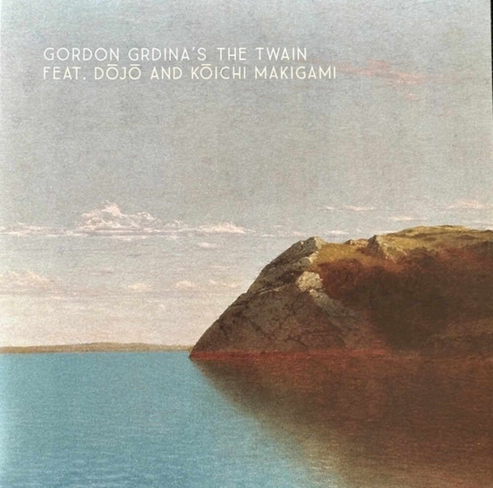 Grdina, Gordon & the Twain- Gordon Grdina & The Twain { VINYL LP }