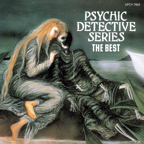 Game Music: Psychic Detective Series The Best - O.S.T. - CD