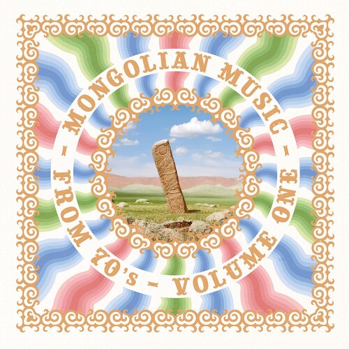 Various Artists: Mongolian Music From 70's Vol. 1 (Various Artists) - Record