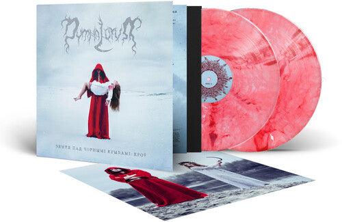 Dymna Lotva- The Land Under The Black Wings: Blood - Red/White Marble { VINYL LP }