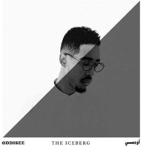 Oddisee: The Iceberg - Record
