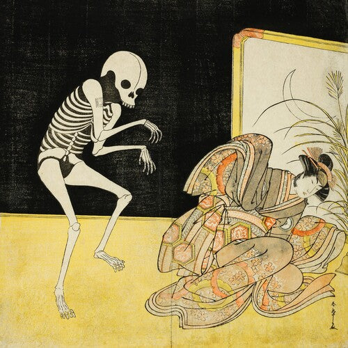 Meitei: Kwaidan (5th Anniversary Edition) - Record
