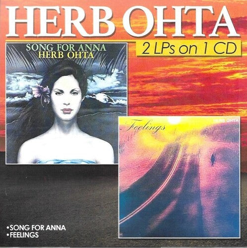 Herb Ohta: 2 LPs on 1 CD-Song For Anna-Feelings - CD