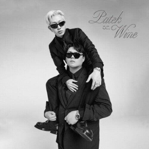 Kid Wine Padeko: Patek On Wine - CD