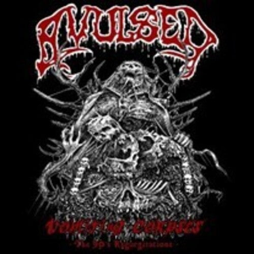 Avulsed: Vomiting Corpses: The 90S Regurgitations - CD