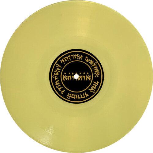 Danielle Dax- Dark Adapted Eye { VINYL LP }