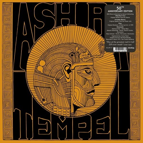 Ash Ra Tempel: Ash Ra Tempel - VINYL
