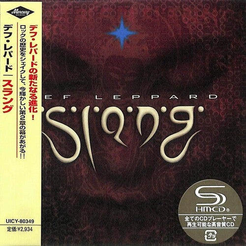 Def Leppard: Slang - Ltd SHM-CD - CD
