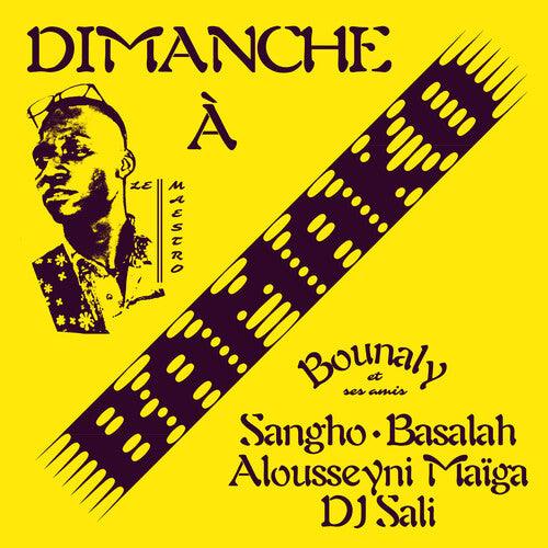 Bounaly- Dimanche a Bamako { VINYL LP }