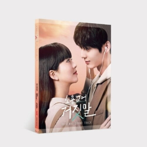 My Lovely Liar - O.S.T.: My Lovely Liar (Original Soundtrack) - incl. 20pg Booklet + 3 Photocards - CD