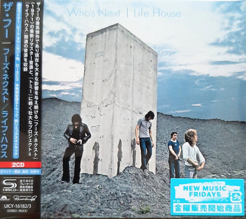 The Who: Who's Next / Life House - SHM-CD Paper Sleeve - CD