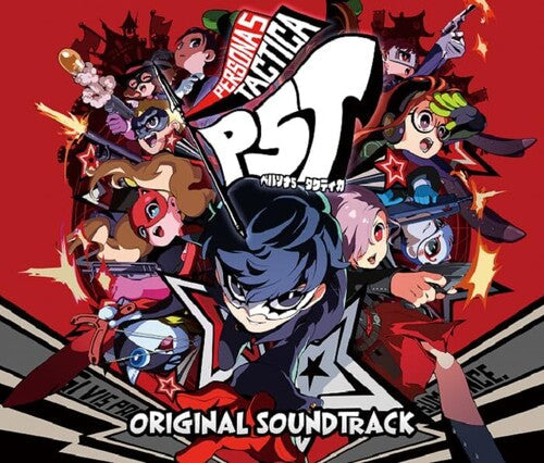 Persona 5 Tactica - O.S.T.: Persona 5 Tactica - Game Music - CD