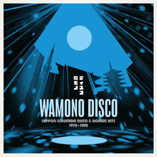 Various Artists- Wamono Disco: Nippon Columbia Disco & Boogie Hits { VINYL LP }