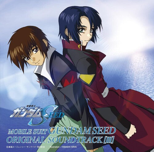 Mobile Suit Gundam Seed: Mobile Suit Gundam Seed Vol. 3 - O.S.T. - CD