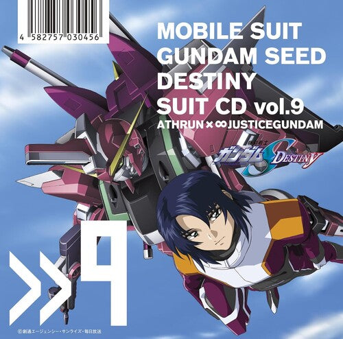 Mobile Suit Gundam Seed: Mobile Suit Gundam Seed Destiny Suit Cd Vol. 9: Athrun Zala / Justice Gundam - CD