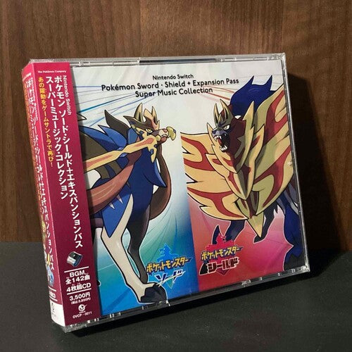 Game Music: Nintendo Switch Pokemon Sword & Shield + Expansion - CD