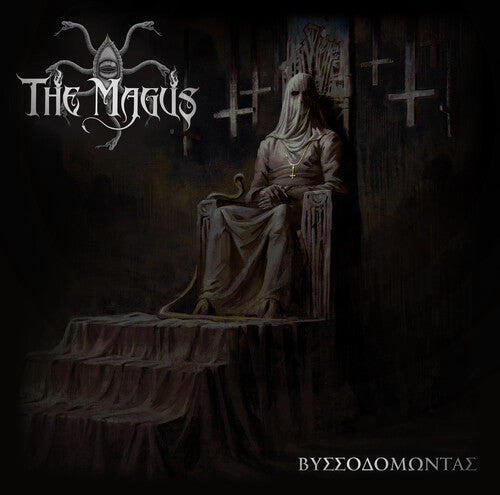 Magus: Vissodomontas - CD