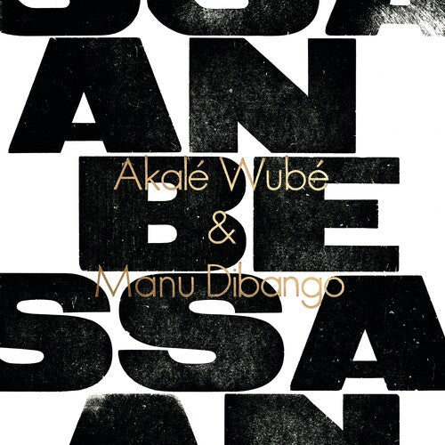 Akale Wube: Anbessa - VINYL