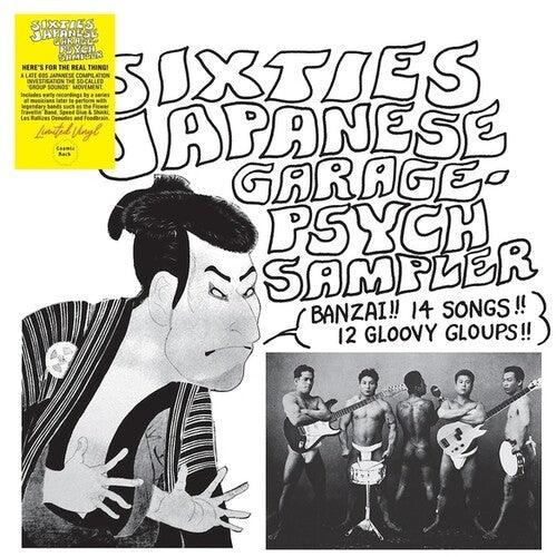 Various Artists- Sixties Japanese Garage-Psych Sampler { VINYL LP }