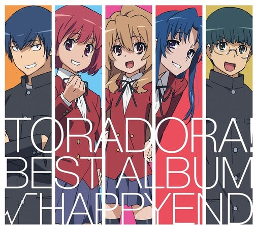 Various: Toradora! Best Album Happyend (Original Soundtrack) - VINYL