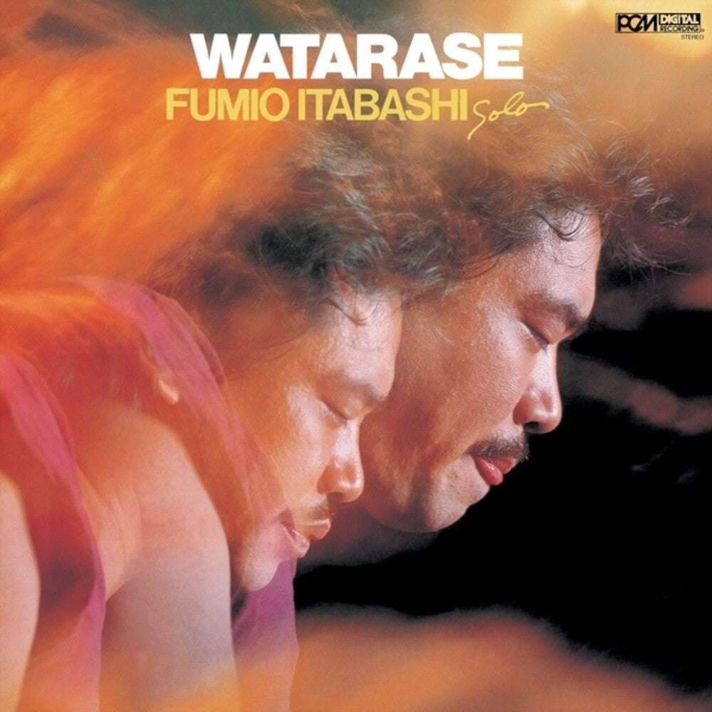 Itabashi, Fumio- Watarase (1982) { VINYL LP }