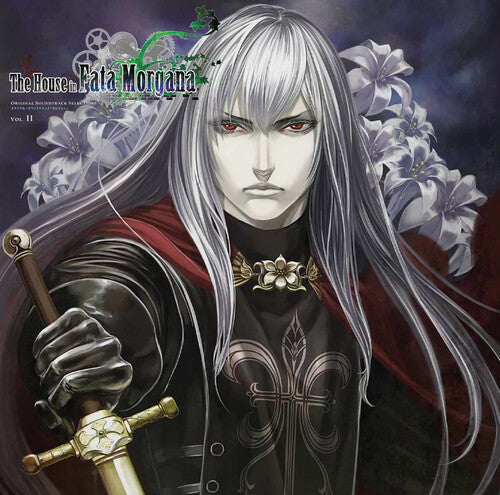 Novectacle: House In Fata Morgana Volume Ii (Original Soundtrack) - VINYL