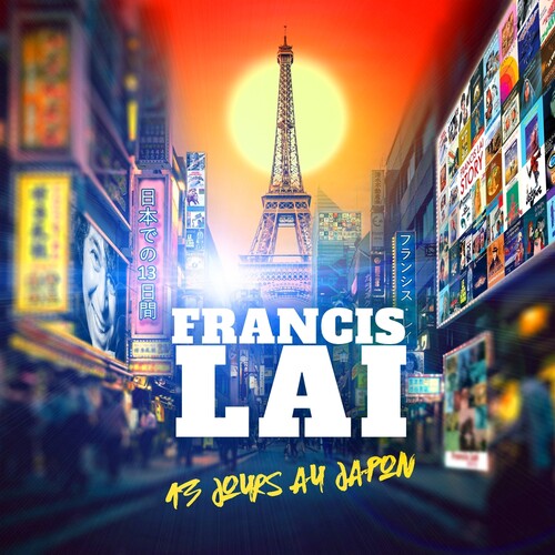 Francis Lai: 13 Jours Au Japon (Original Soundtrack) - VINYL