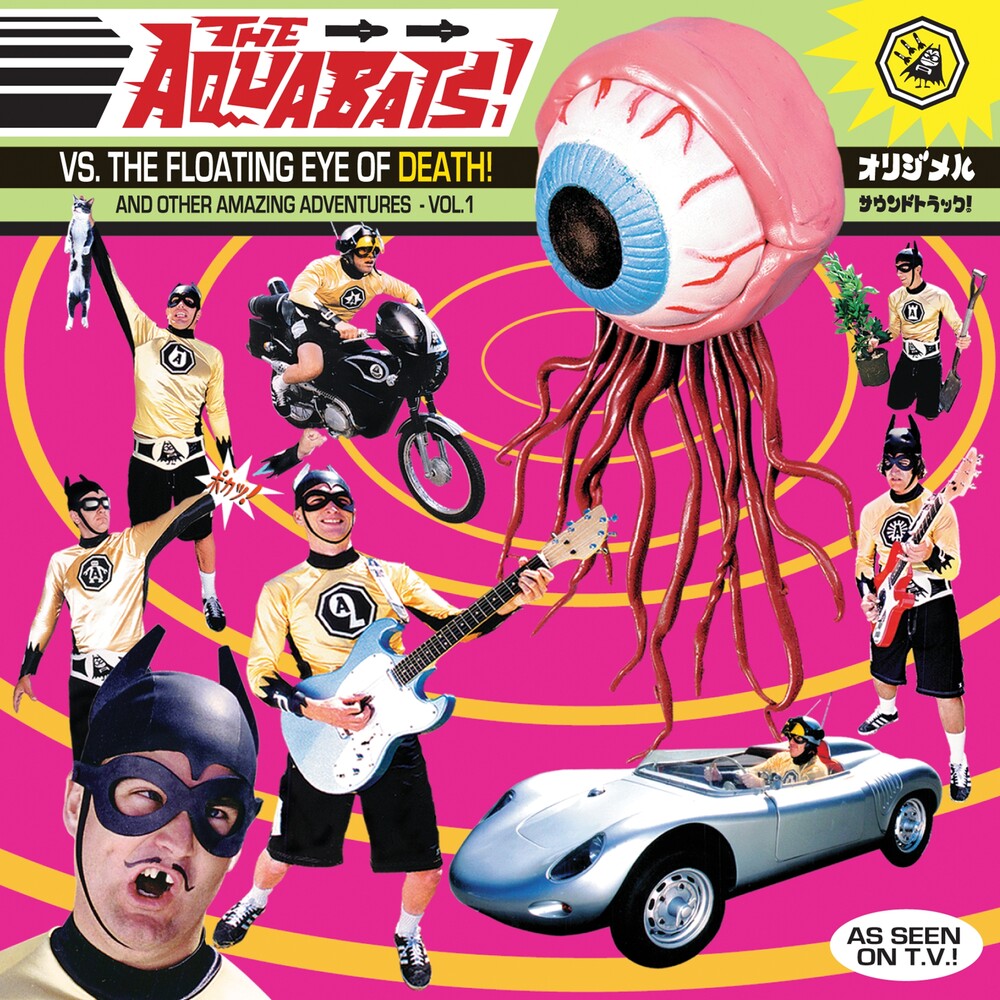 Aquabats- Aquabats Vs. The Floating Eye Of Death { VINYL LP }