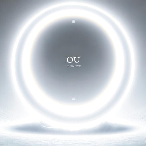 Ou: Ii: Frailty - CD