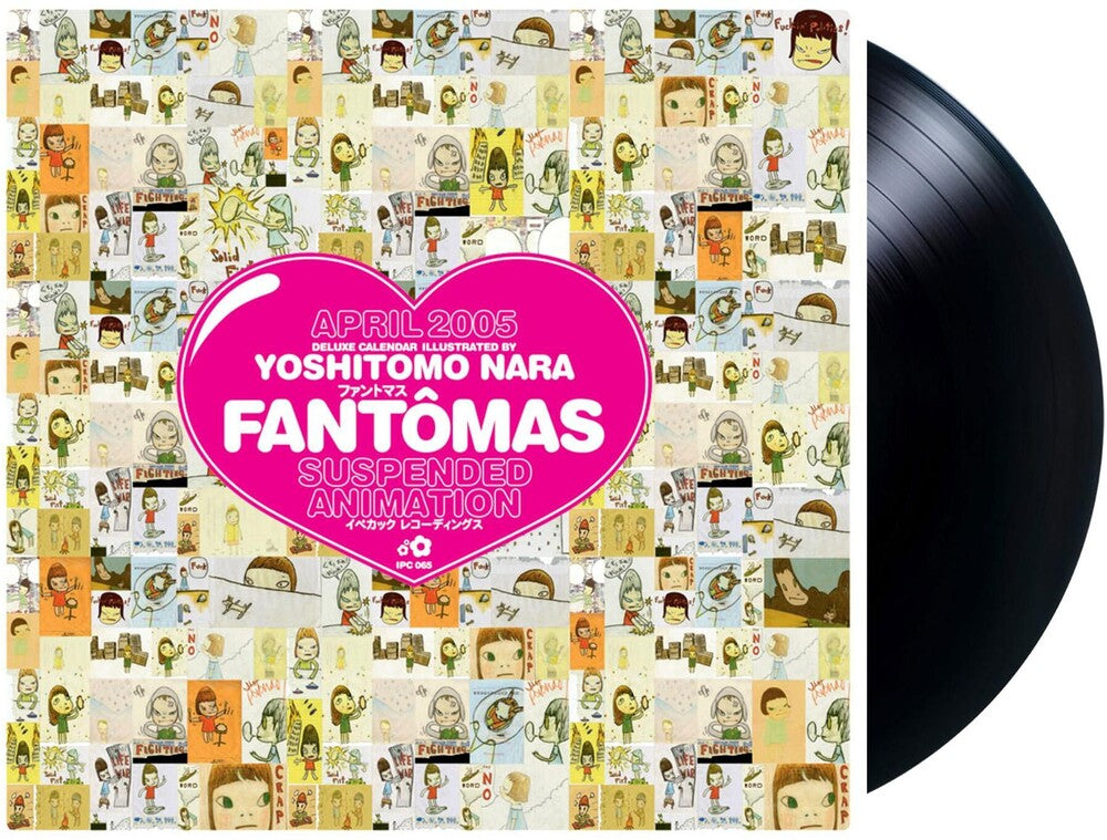 Fantomas- Suspended Animation [LP] { VINYL LP }